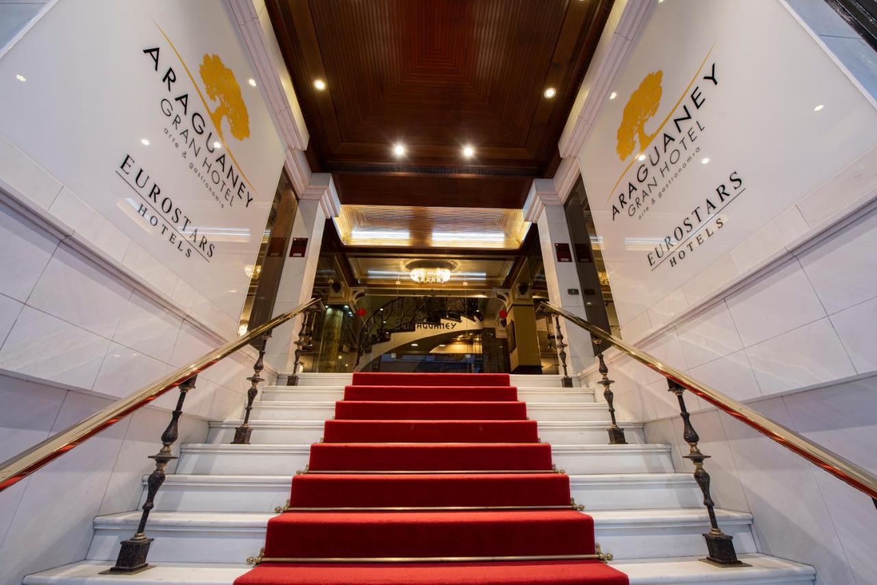 Hotel Eurostars Araguaney Santiago de Compostela Exterior foto Entrance to the hotel